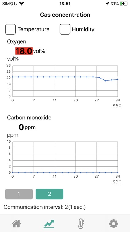 Utility for gas detector screenshot-4