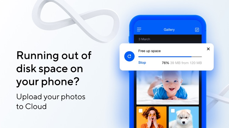Photo Storage & Drive: Cloud screenshot-0