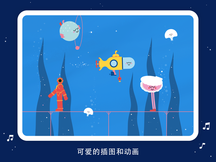 Little Slumber入睡的音乐