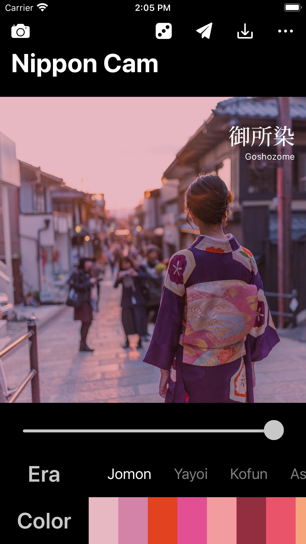Screenshot do app Nippon Cam - Retro de Tóquio