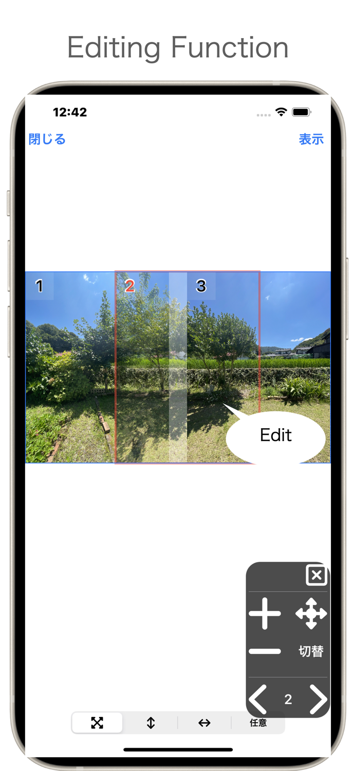 mCameras - Tracking shot