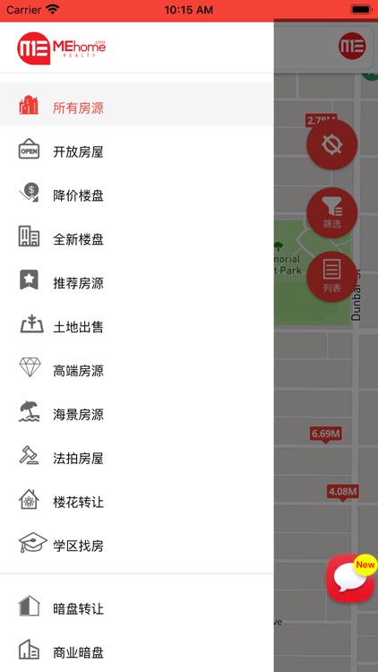 美房置业 MEhome