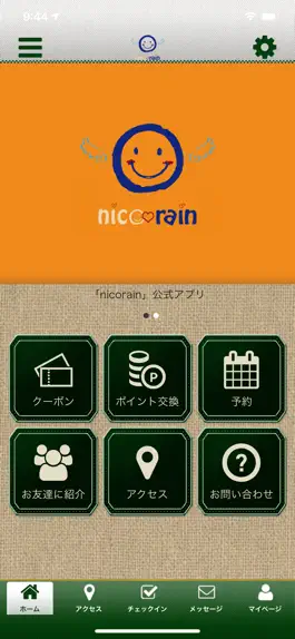 Game screenshot 太子リラクゼーションｎｉｃｏｒａｉｎ公式アプリ mod apk