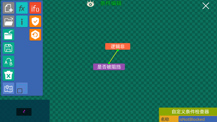 人工智能-坦克世界