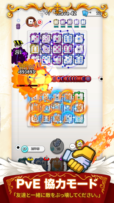 ランダム ダイス Random Dice Iphoneアプリ Applion ランダム ダイス Random Dice Iphoneアプリ Applion