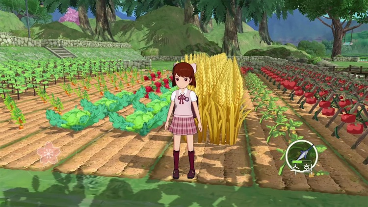 마이리틀포레스트 screenshot-8
