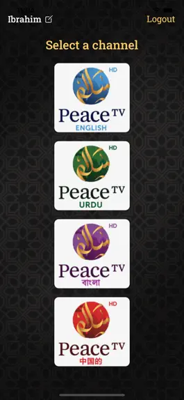 Game screenshot Peace-TV apk