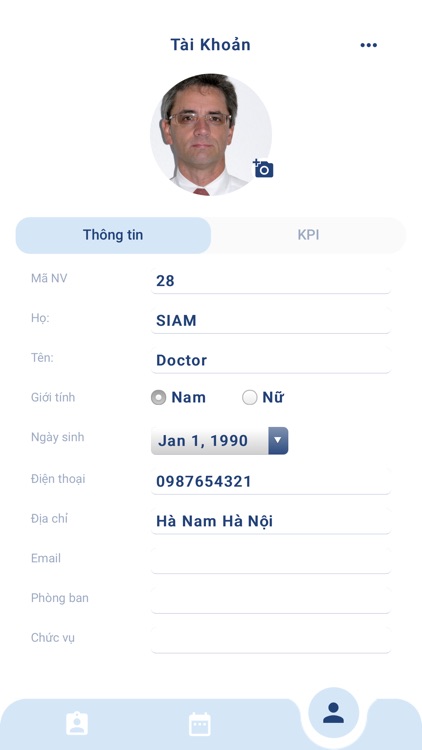 SIAM Doctor screenshot-6