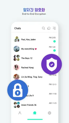 Game screenshot Seal Messenger mod apk