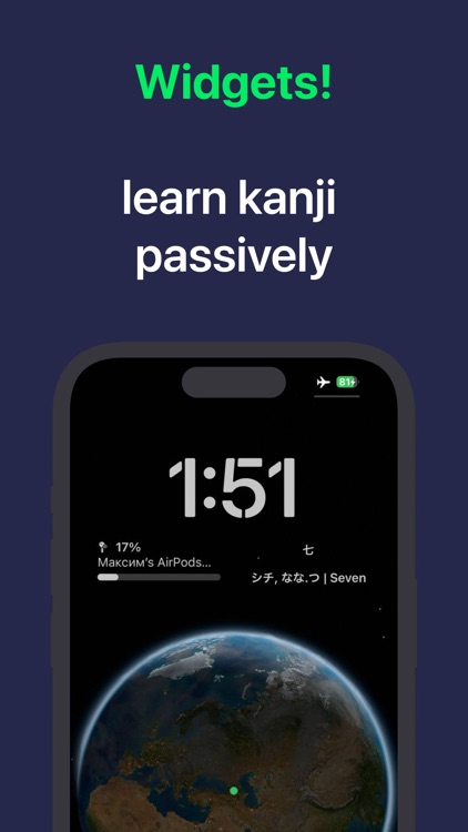 Benqq - Learn Japanese kanji