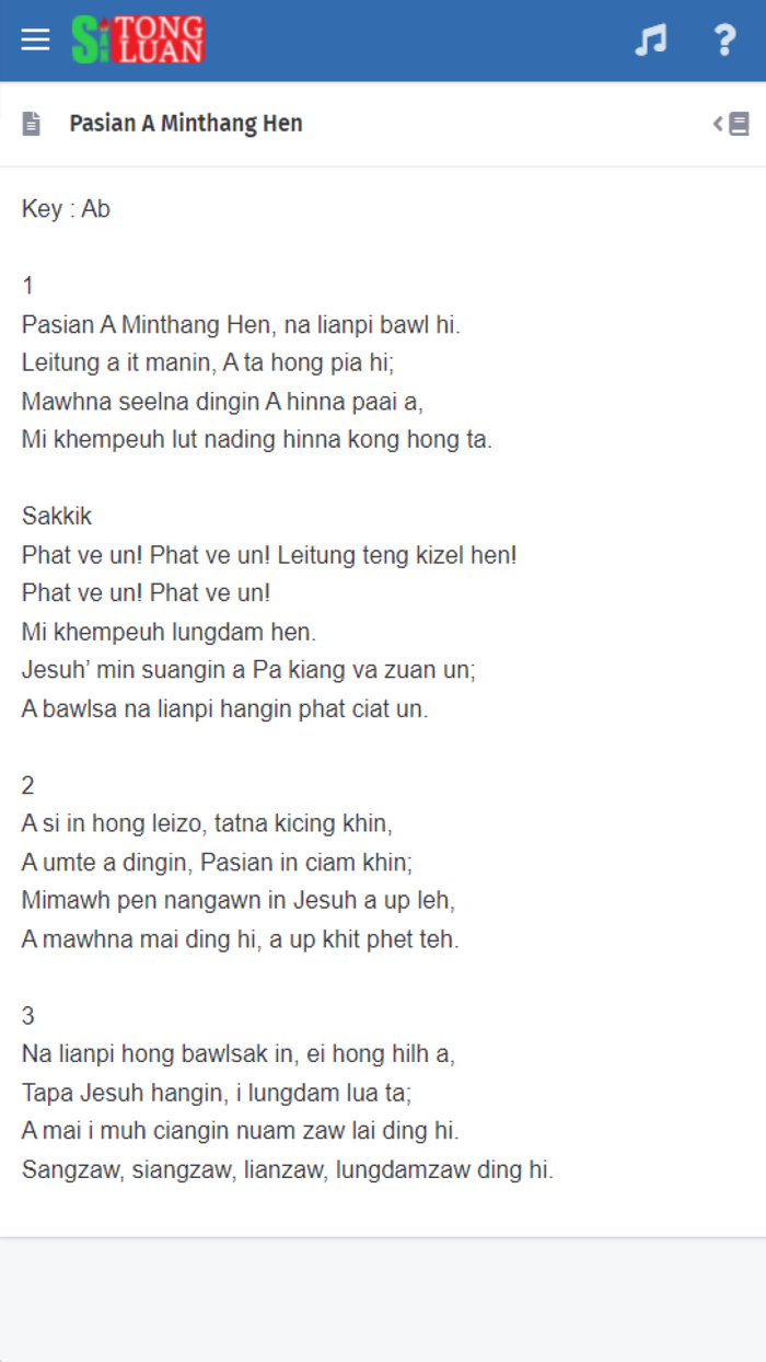 Ai Suan Siantongluan