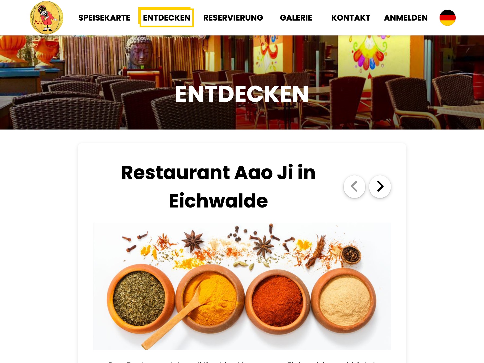 Restaurant Aao Ji Eichwalde screenshot 3