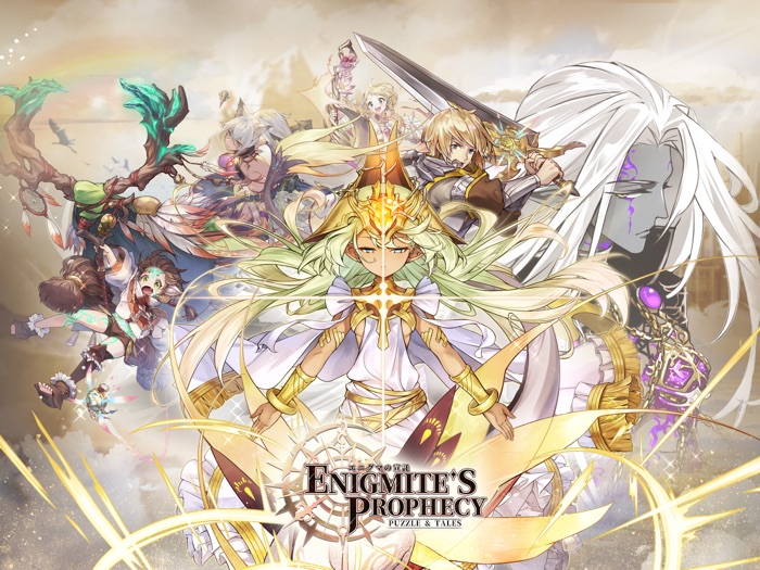 Enigmites Prophecy