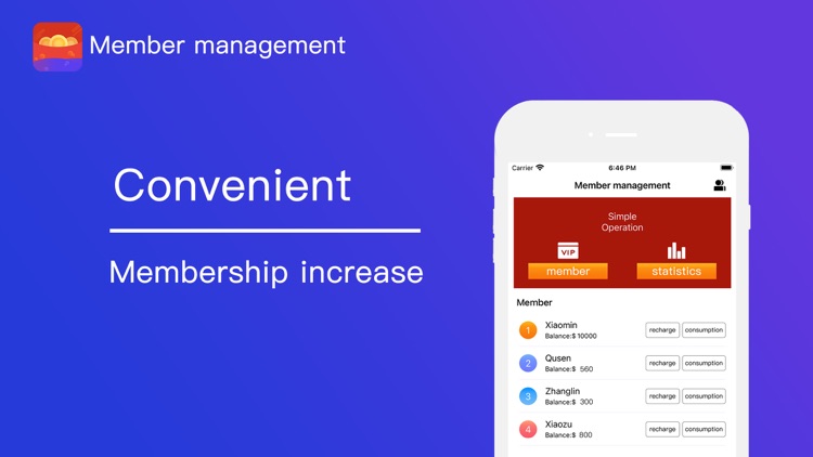Member management