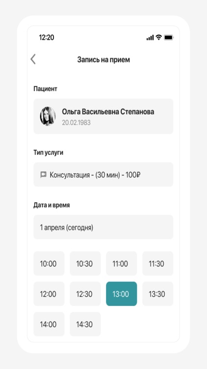 ПЭТ-Технолоджи Врач