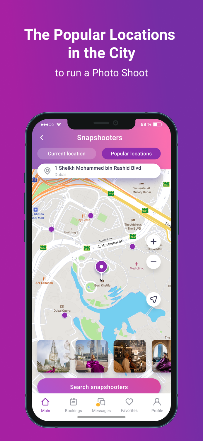 PhotoRoomer Photo Locations