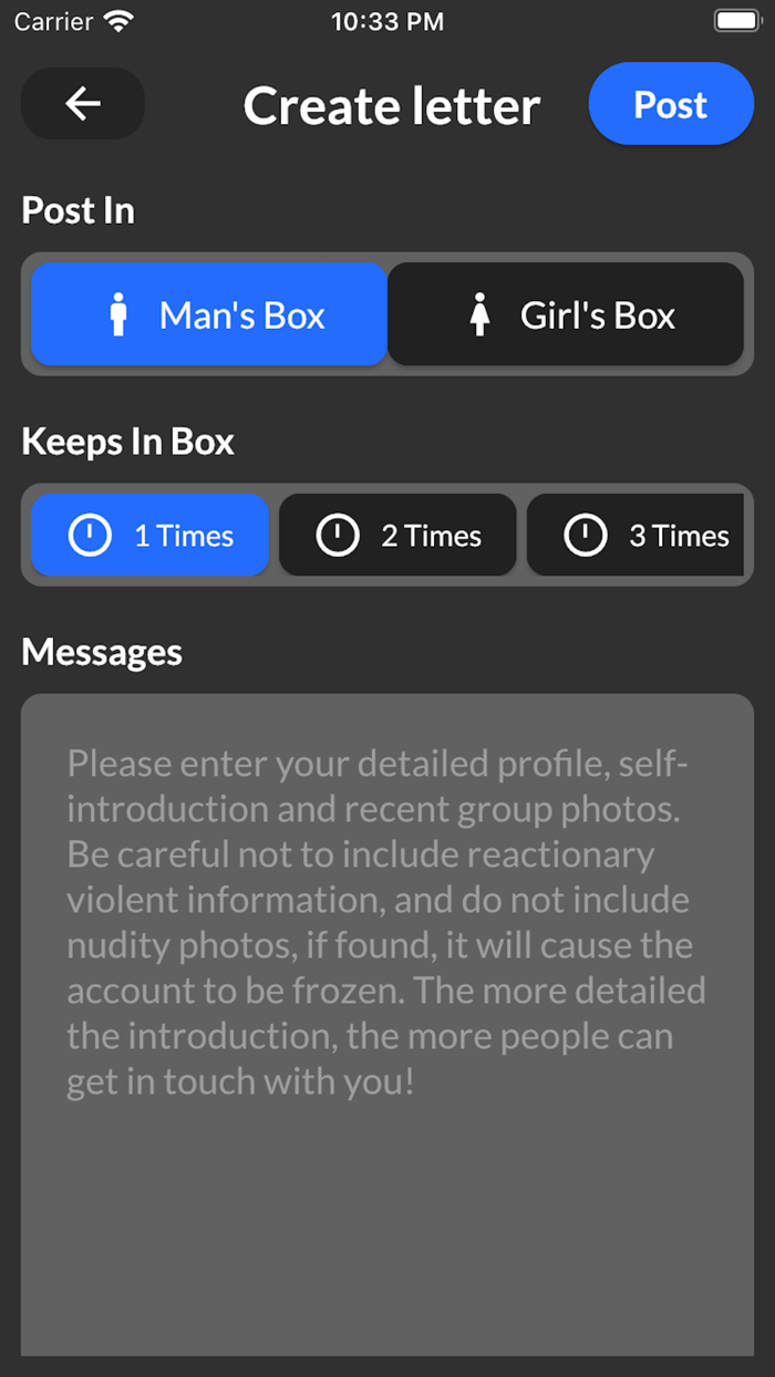 BBL - Blind Box Lover