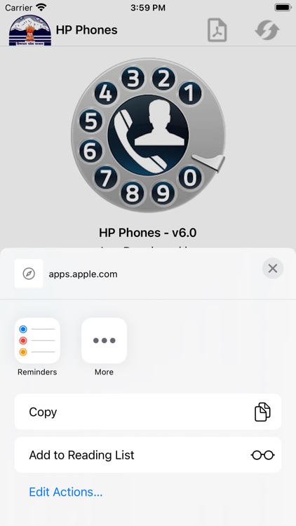 HP Phones screenshot-5