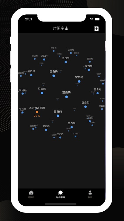 91大神视频 - 你的私人专属影音播放 screenshot-3