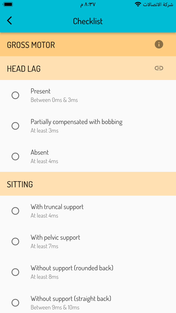DevMilestones Age Predictor