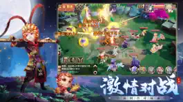 Game screenshot 寻梦西游 - 最强梦幻神兽养成回合制游戏! apk