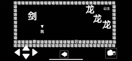 Game screenshot 知识闯关文字力量 apk