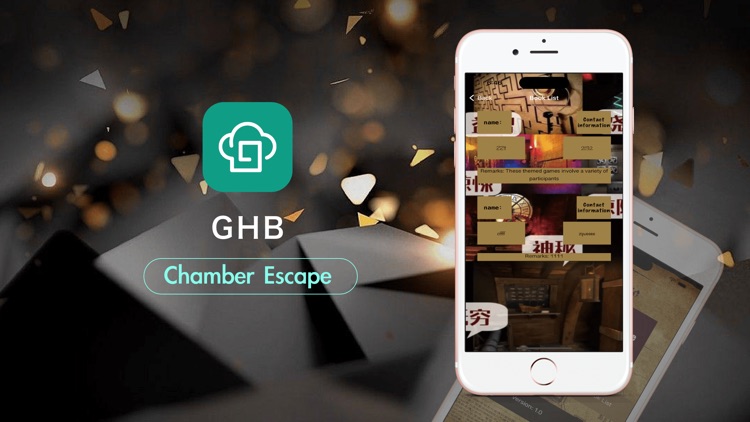 GHB Chamber escape screenshot-3