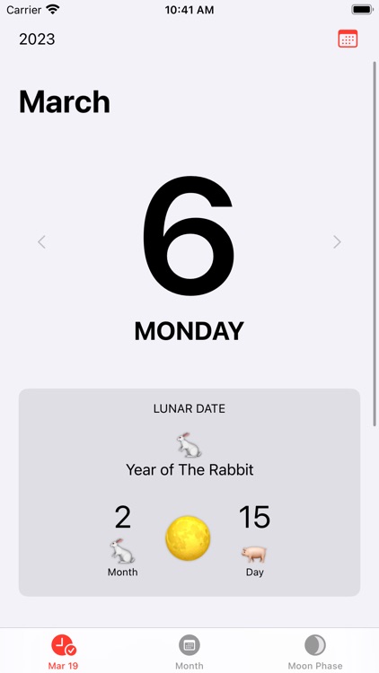 Lunar Calendar And Widget