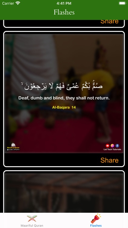 Maariful Quran English -Tafsir