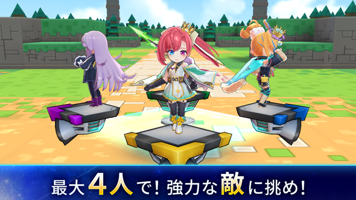 キュービックスターズ ギリギリ直感シューティングゲーム