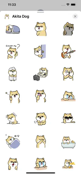 Game screenshot Shiba Dog Gif Stickers hack