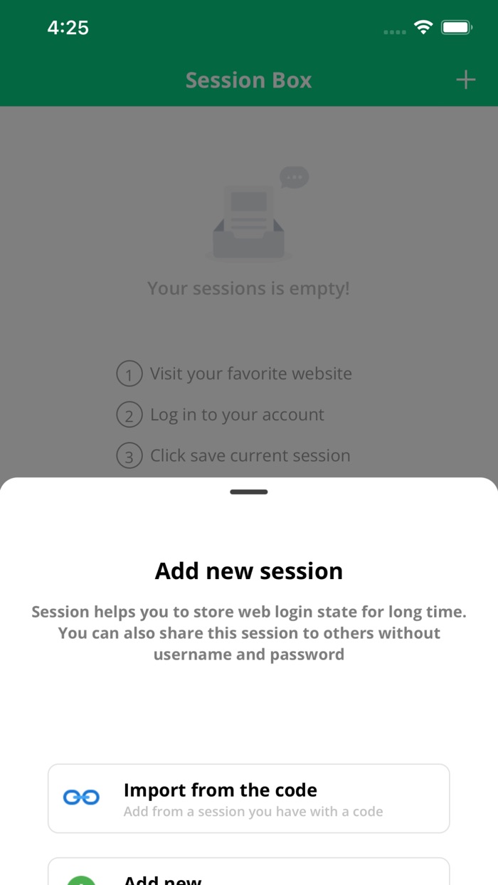 Session Box - Multiple Account