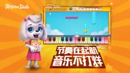 Game screenshot 嘟嘟钢琴乐园 mod apk