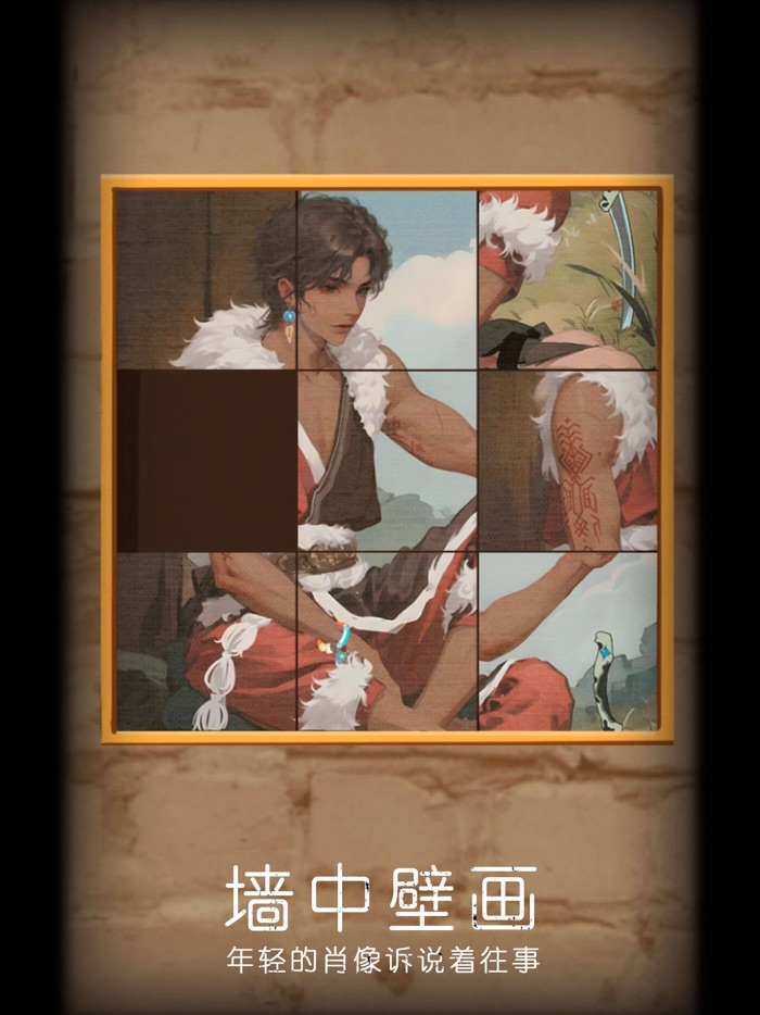 非常调查局：魂器-密室逃脱类悬疑解谜游戏