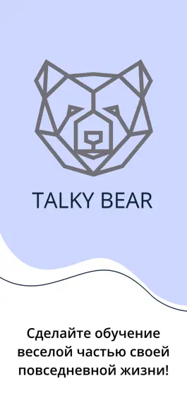 Game screenshot Talky Bear mod apk