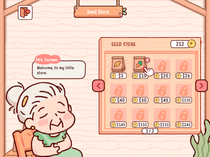 我亲爱的农场·中国之家