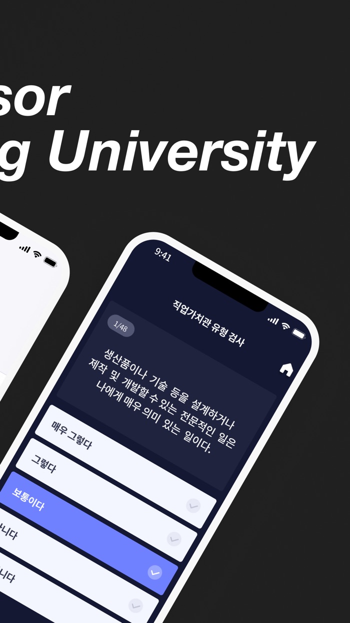 상명대학교 로보어드바이저