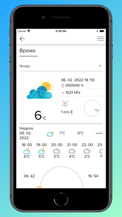 Smart Skopje screenshot-5