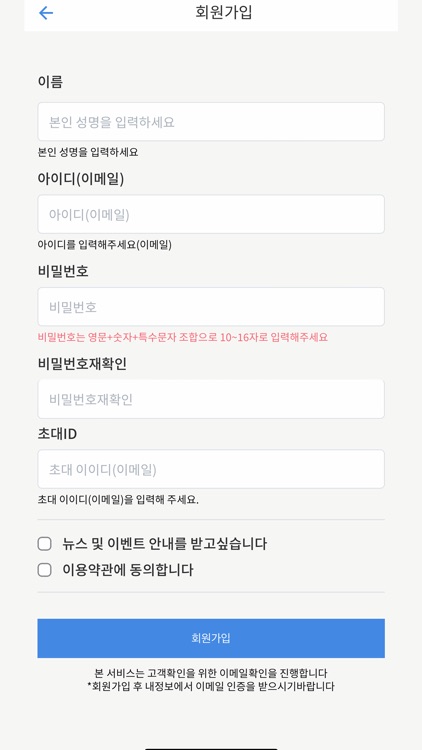 PMG Main Wallet