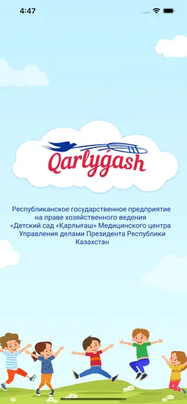 Game screenshot Karlygash mod apk