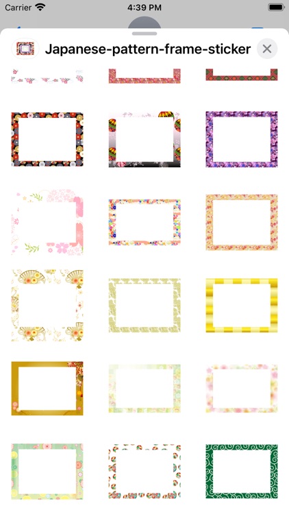 Japanese pattern frame sticker screenshot-2