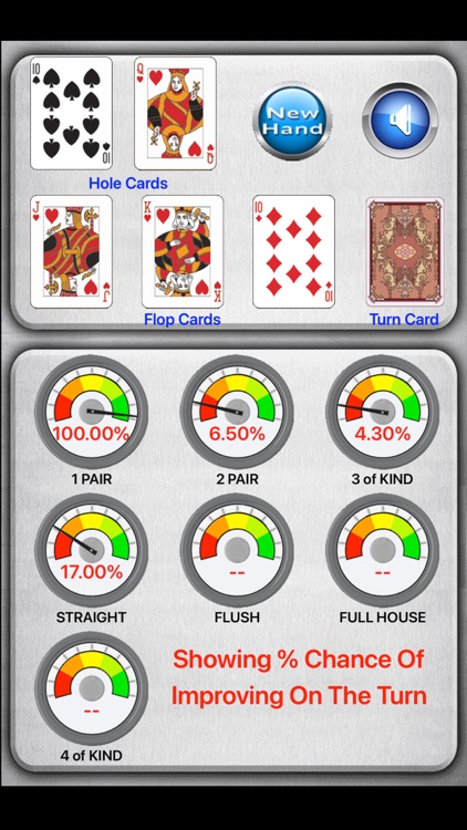 Next Street Poker Odds screenshot-4