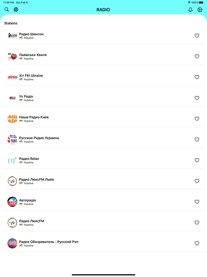 Ukraine Radio Stations - UKR