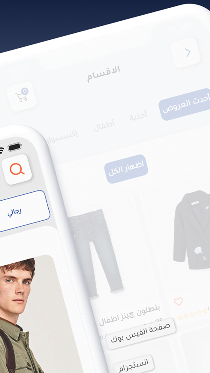 FashionFamily - فاشون فاميلي