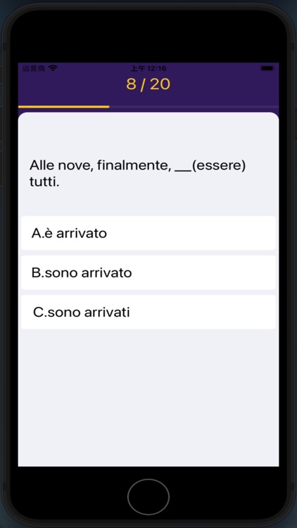 Italian Grammar Test LvB