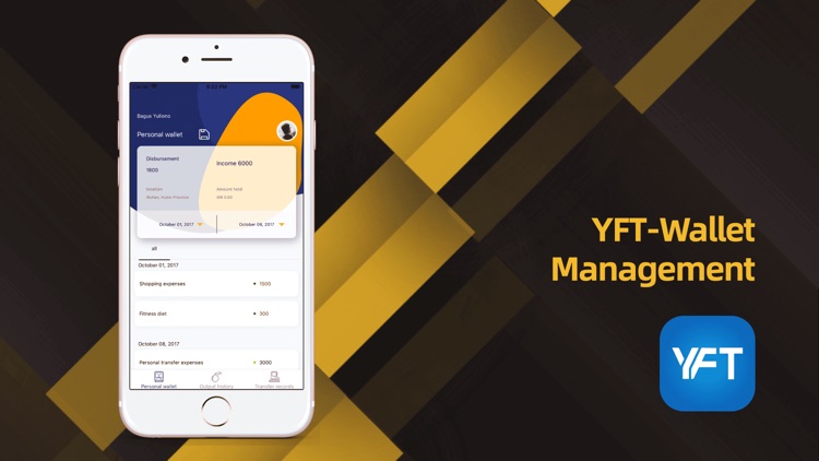 YFT-Wallet management