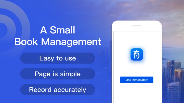 ASmallBookManagement