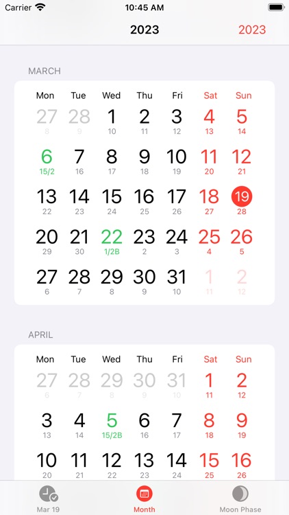 Lunar Calendar And Widget screenshot-3