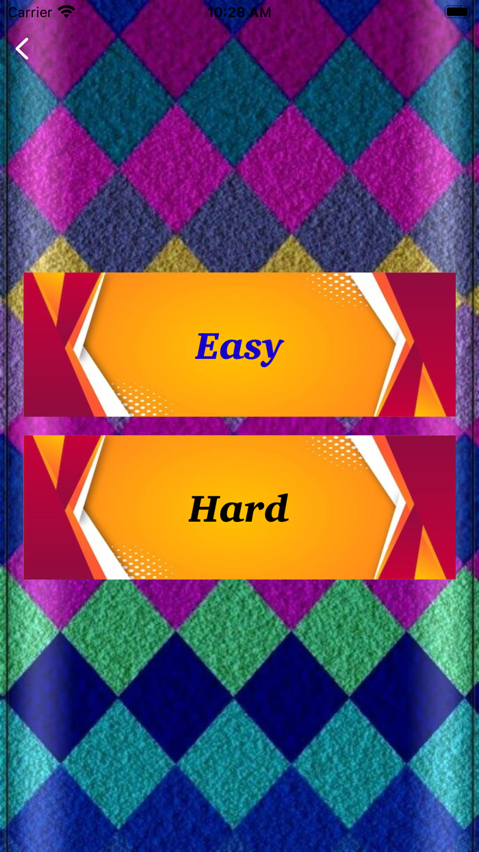 بناء جملة سعيد