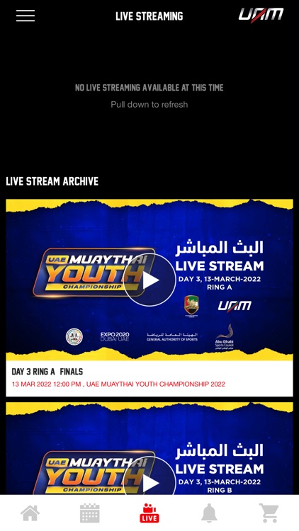 UAE Muaythai Championship 2022 Schedule - UAM News